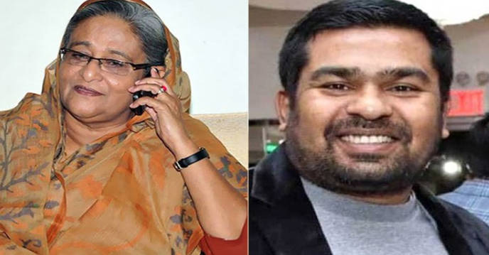 শেখ হাসিনাকে ফোনে ‘আপা আপা’ ডাকা সেই তানভীরকে বহিষ্কার