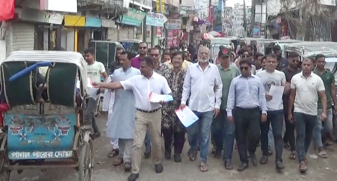 বাগেরহাটে ডেঙ্গু প্রতিরোধে বিএনপি’র লিফলেট বিতরণ