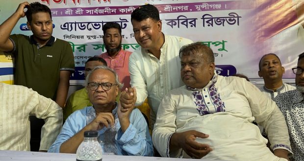 হিন্দুদের এনিমি প্রপার্টি আ.লীগের দখলে : রুহুল কবির রিজভী