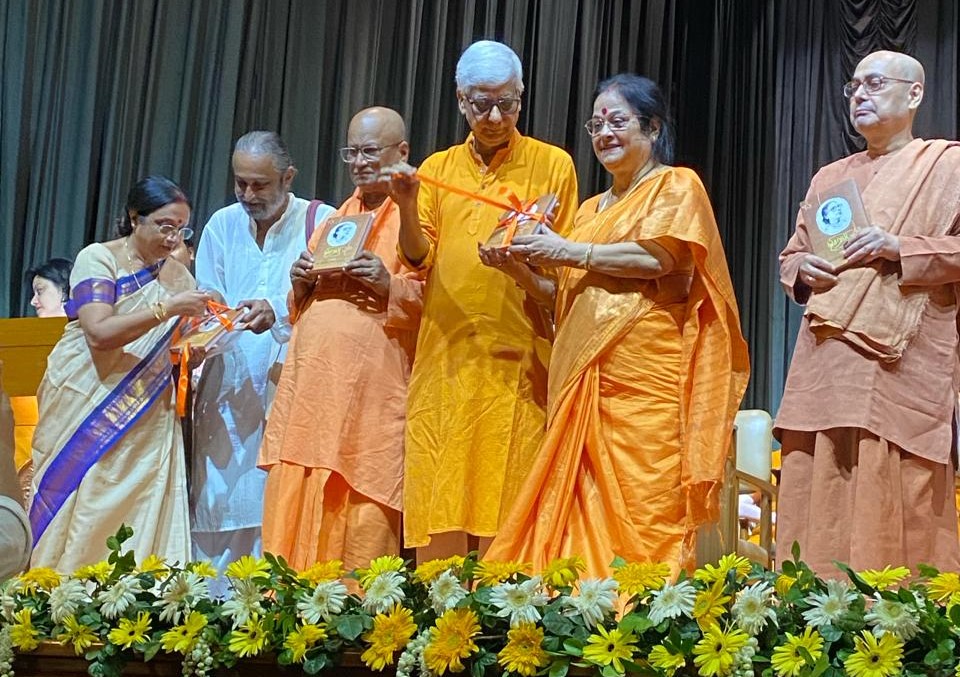 কলকাতায় গীতশ্রী ছবি বন্দ্যোপাধ্যায়ের শতবর্ষ উপলক্ষ্যে গ্ৰন্থ প্ৰকাশনা অনুষ্ঠিত