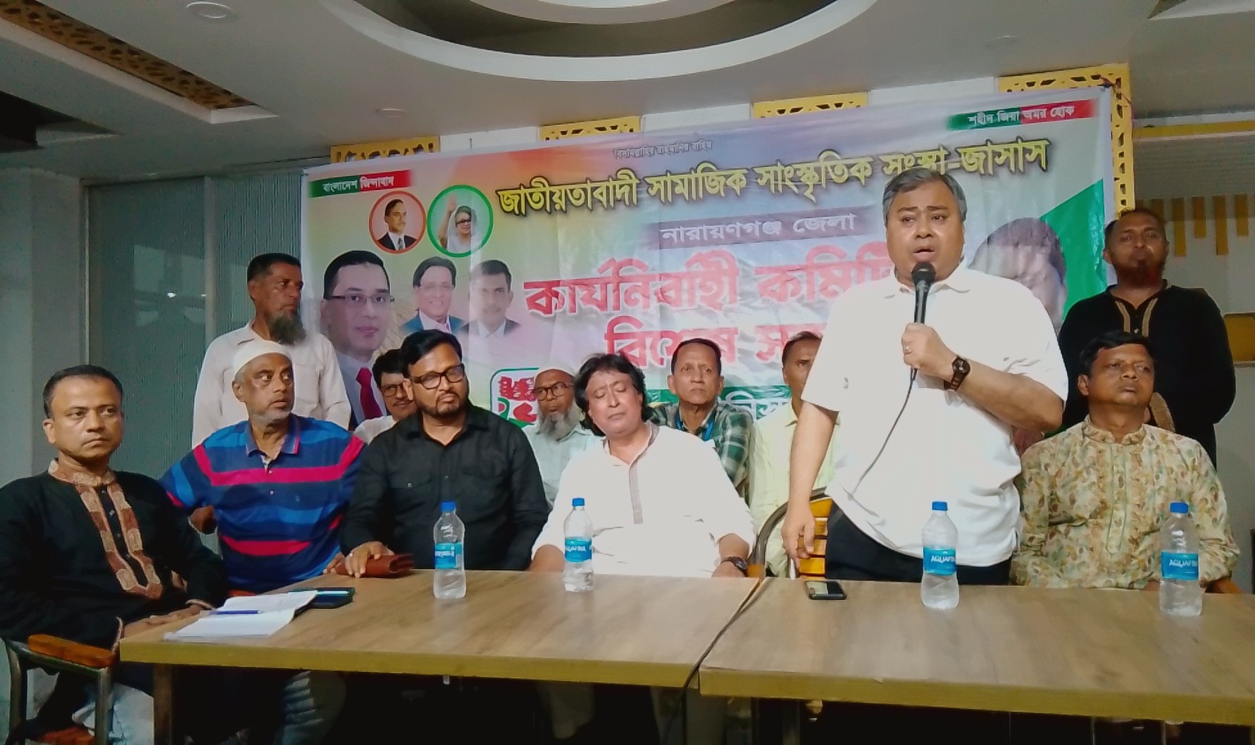 না.গঞ্জে জেলা জাসাসের কার্যনির্বাহী কমিটির বিশেষ সভা অনুষ্ঠিত