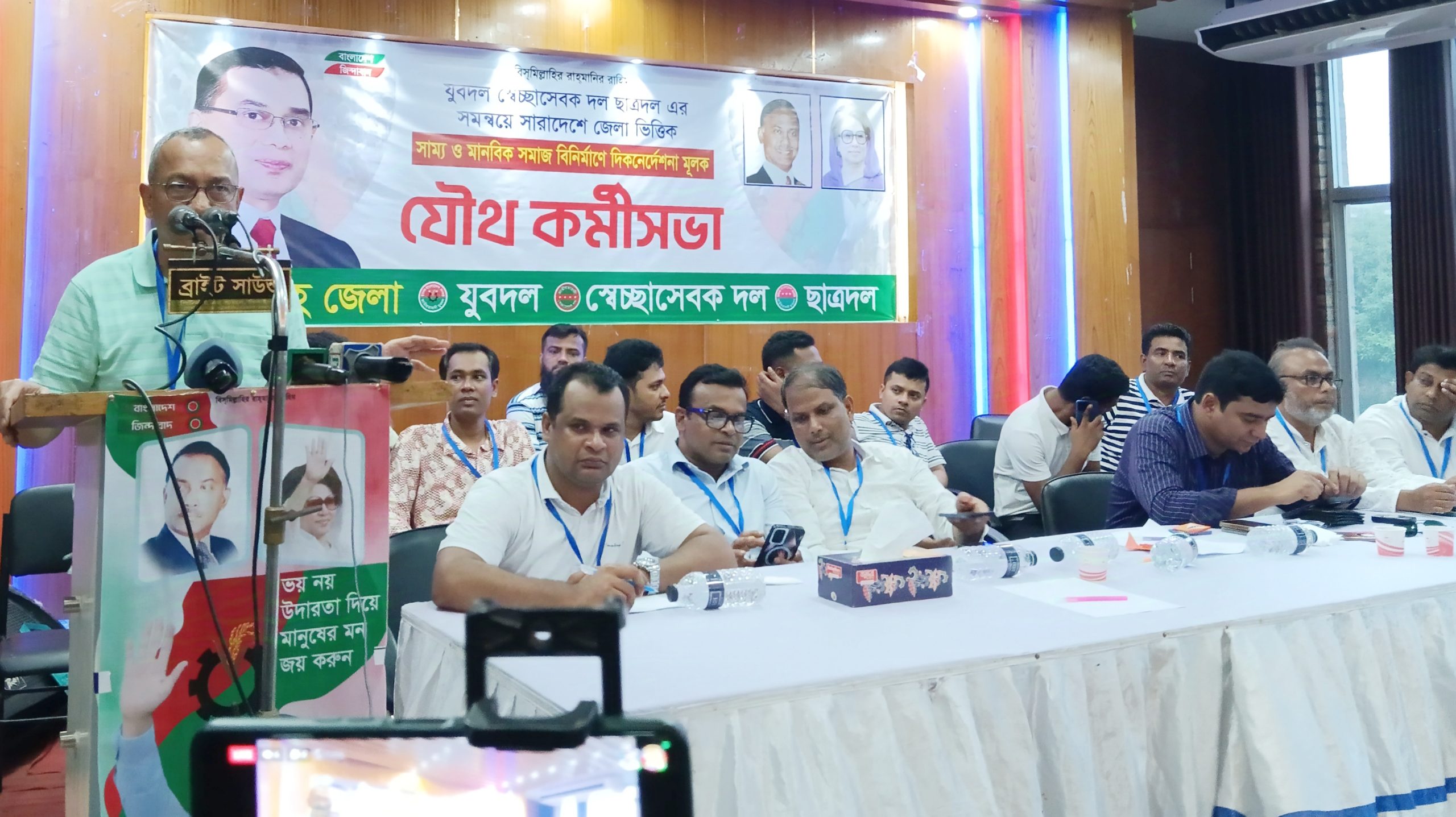 রাজনৈতিক প্রভাব খাটিয়ে অপরাধ করলে ব্যবস্থা