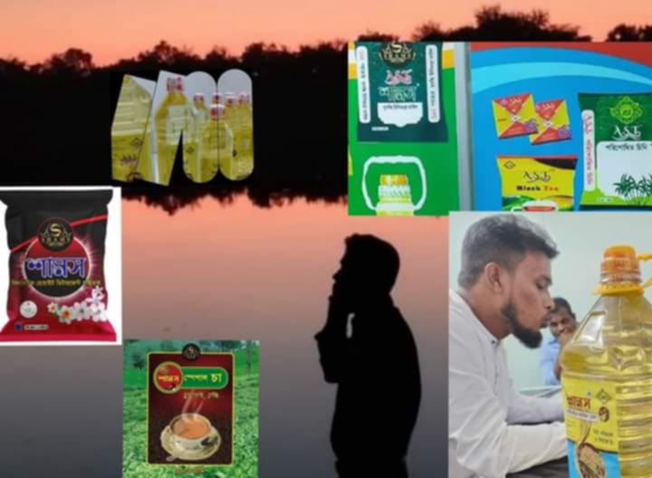 সততা ও আদর্শ বুকে ধারণ করে তরুণ উদ্যোক্তা ফেরদৌস আলম ভুইয়া মিঠুর এগিয়ে চলা