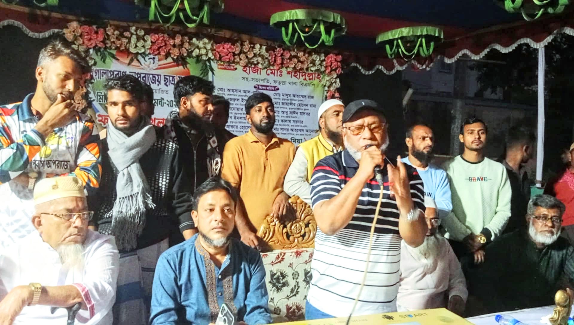 কুতুবপুরে মাদক ব্যবসায়ী ও সন্ত্রাসীদের ঠিকানা হবে গোরস্থানে : হাজী মো শহীদুল্লাহ্