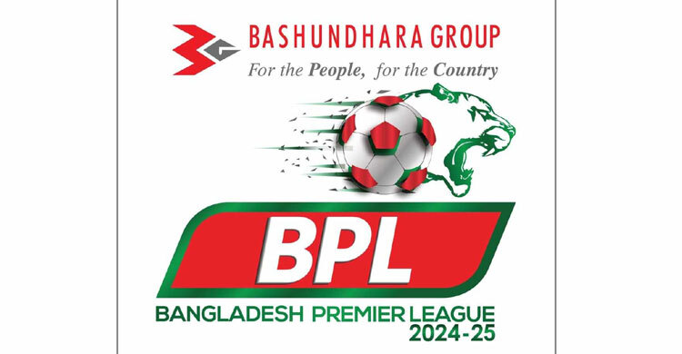 ভেন্যু বিতর্কের মাঝেই শুক্রবার মাঠে গড়াবে প্রিমিয়ার লিগ