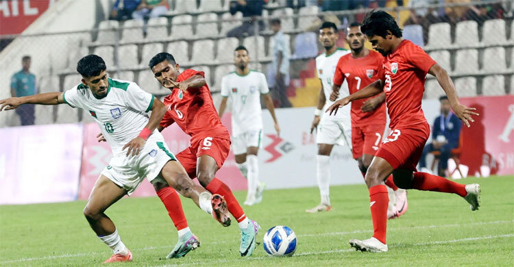 মালদ্বীপের কাছে হারলো বাংলাদেশের ছেলেরা
