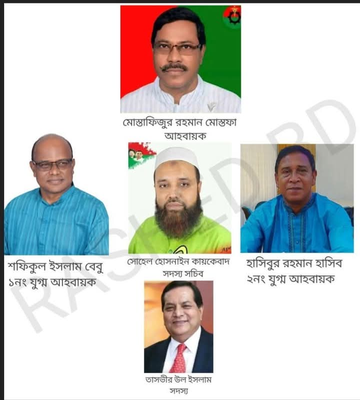 কুড়িগ্রাম জেলা বিএনপির আহবায়ক কমিটির অনুমোদন, শহর জুড়ে মিষ্টি বিতরন