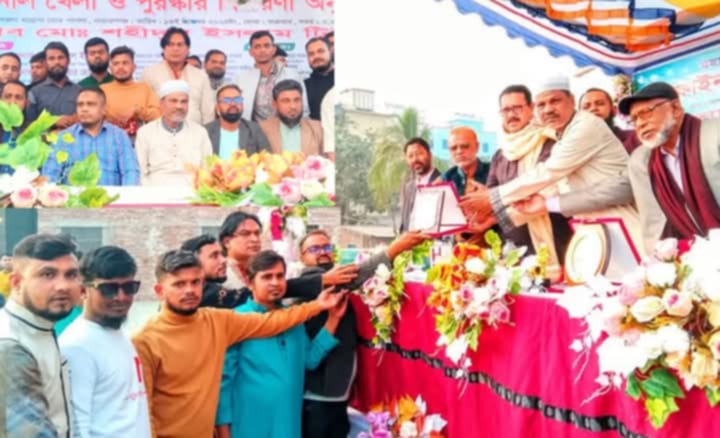মামুন স্মৃতি সংঘ ফুটবল টুর্নামেন্টের ফাইনাল খেলা ও পুরস্কার বিতরণী অনুষ্ঠিত