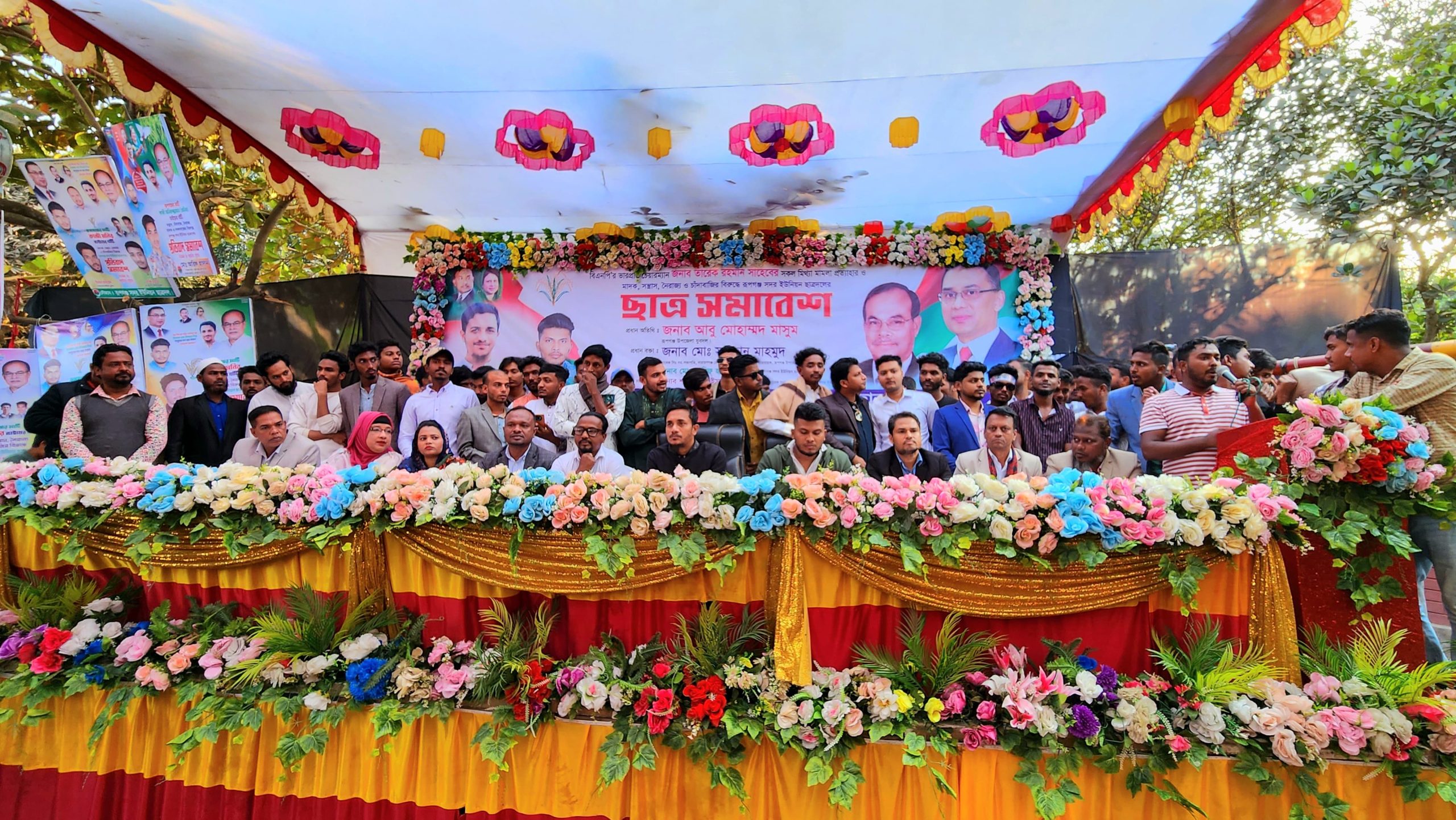 তারেক রহমানের মামলা প্রত্যাহারের দাবিতে রূপগঞ্জে ছাত্র সমাবেশ