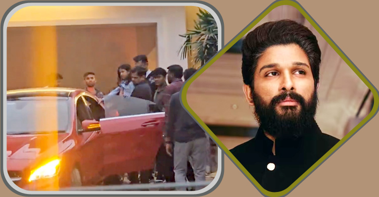 বাড়িতে হামলা : ২ সন্তানকে অন্যত্র সরালেন আল্লু অর্জুন