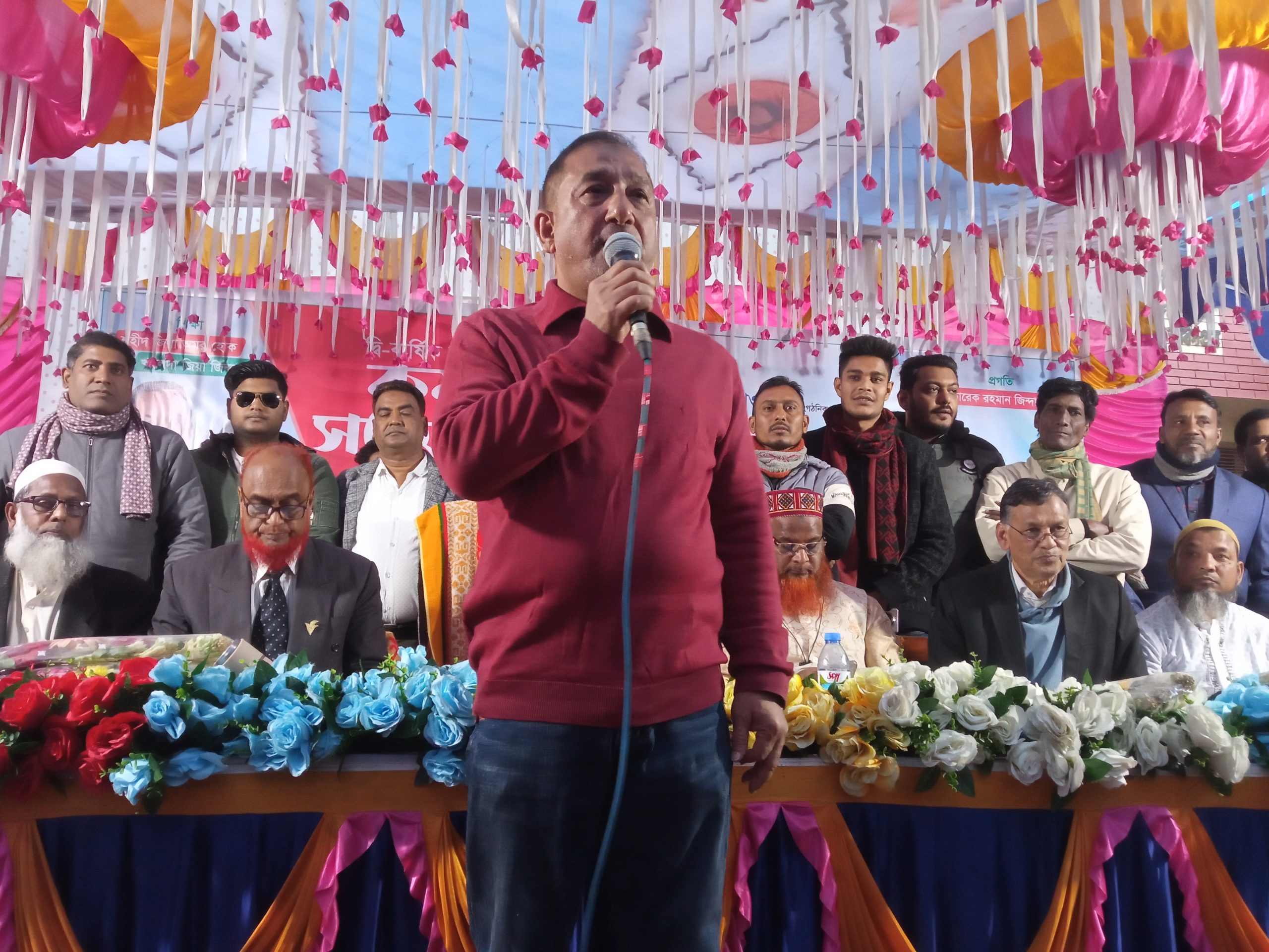 শিবগঞ্জে ইউনিয়ন বিএনপির দ্বি-বার্ষিক কর্মী সম্মেলন অনুষ্ঠিত
