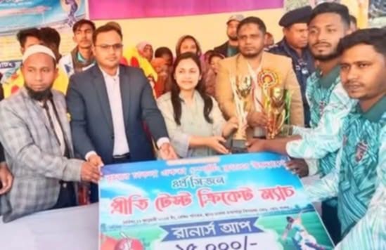 বগুড়ায় একতা স্পোর্টিং ক্লাবের উদ্যোগে ক্রিকেট টুর্নামেন্টের ফাইনাল খেলা ও পুরস্কার বিতরণ অনুষ্ঠিত