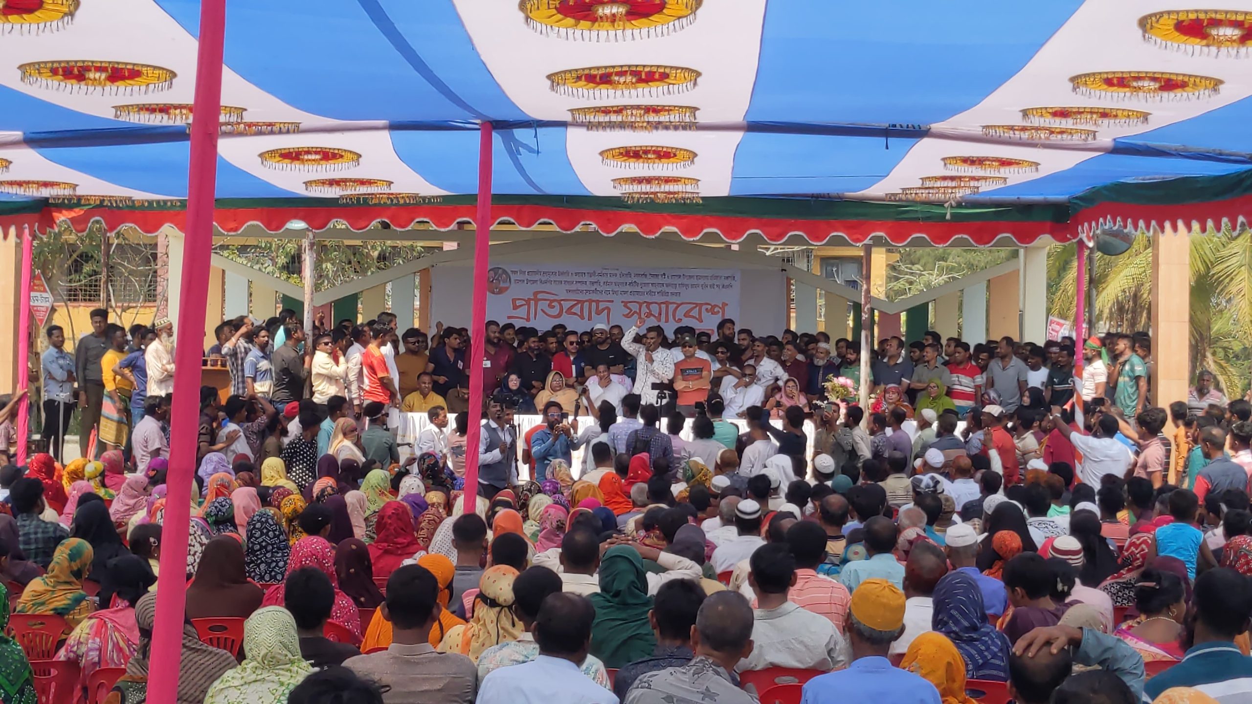 বাগেরহাটে বিএনপির নেতাকর্মীদের বিরুদ্ধে মামলার প্রতিবাদে বিক্ষোভ