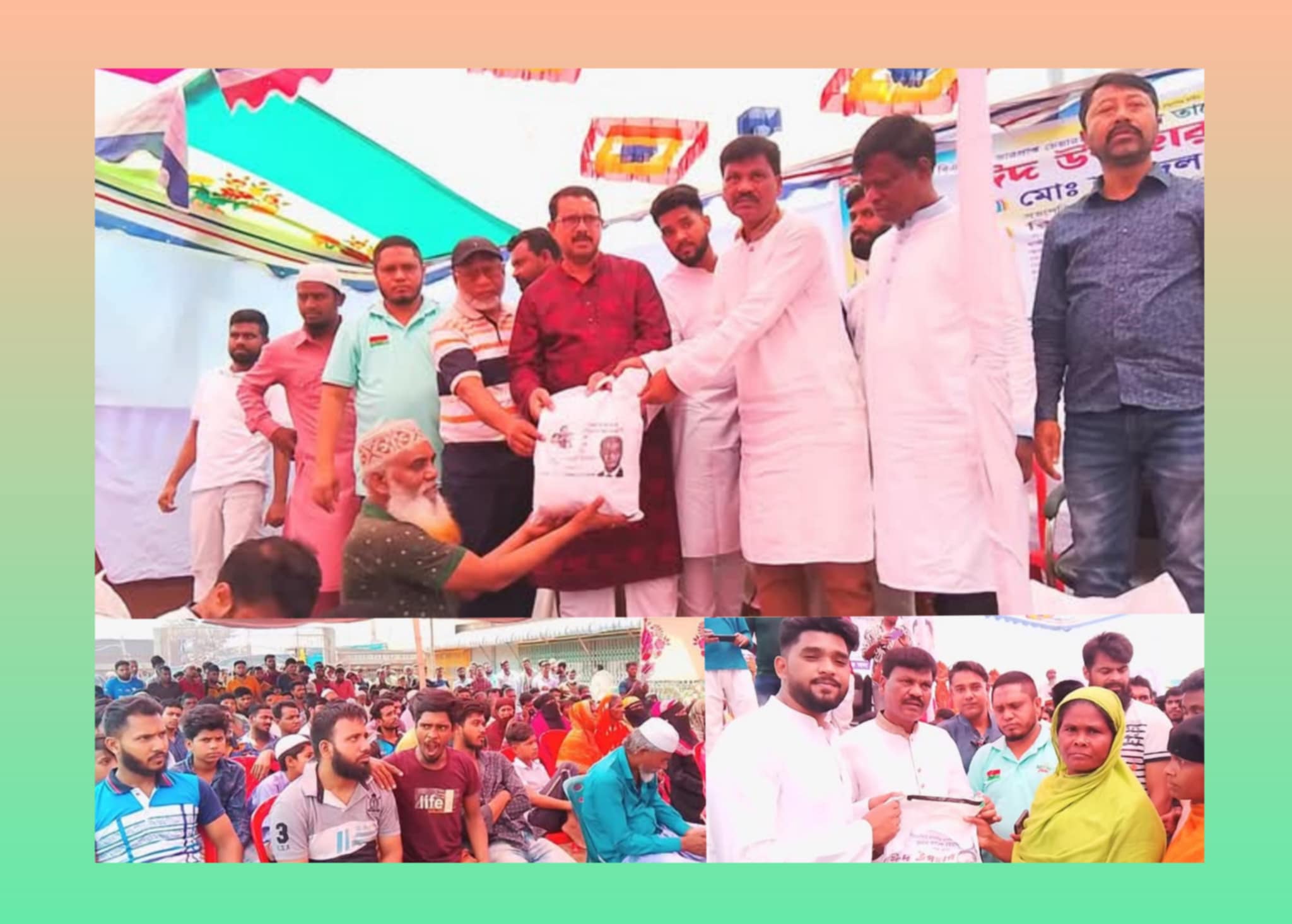 শ্রমিক নেতা বাবুল আহমেদের উদ্যোগে হতদরিদ্র মানুষের মাঝে ঈদসামগ্রী বিতরণ