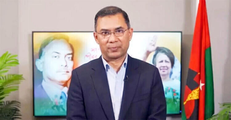 জনগণের আশা-আকাঙ্ক্ষা পূরণে কাজ করার আহ্বান তারেক রহমানের
