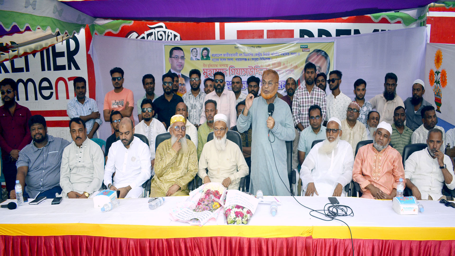 আ.লীগ যে দুঃশাসন করে গেছে তার বিপরীতে ভাল কাজ করতে হবে : গিয়াসউদ্দিন
