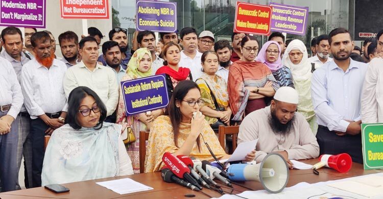 এনবিআরে কর্মবিরতি, ওষুধ ছাড়া আমদানি-রপ্তানি বন্ধ ঘোষণা