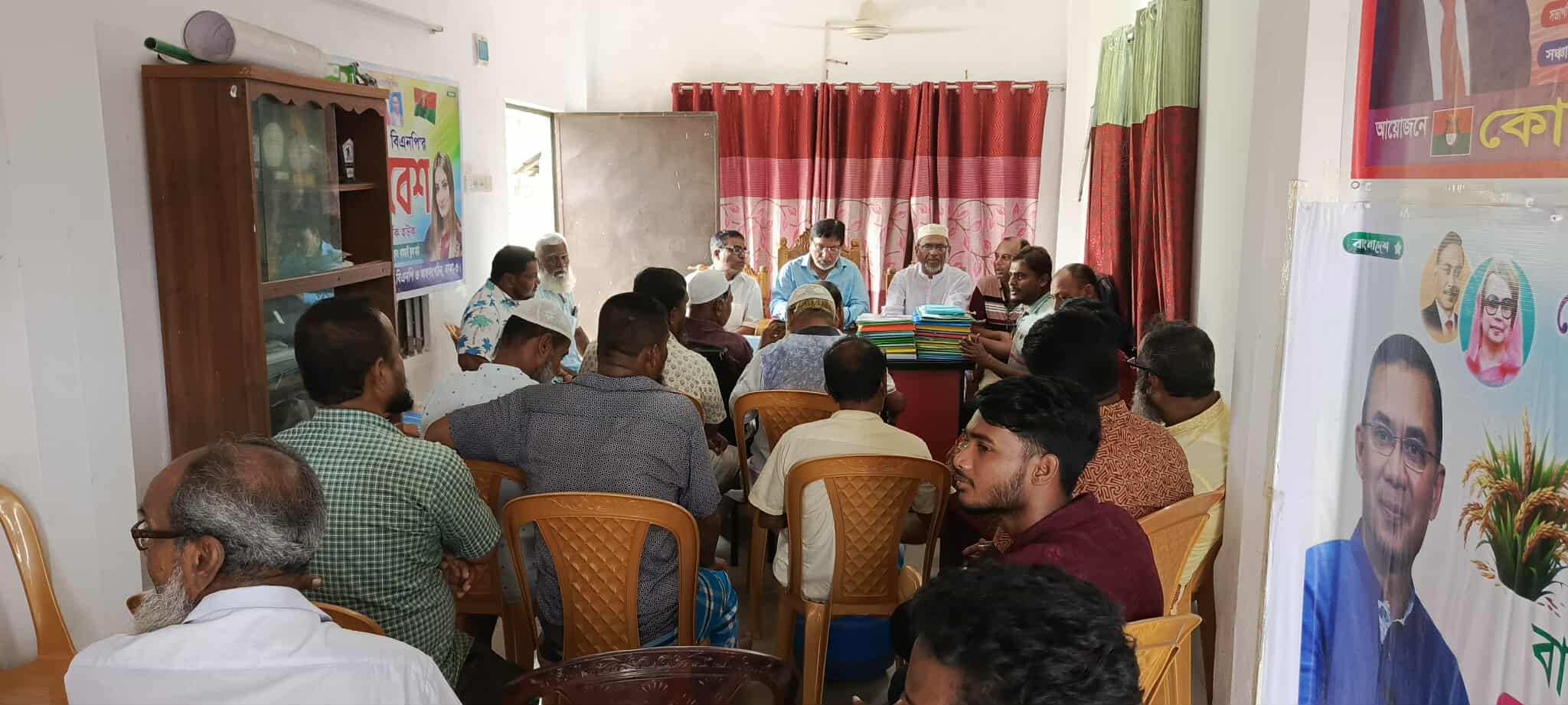 জিয়াউর রহমানের ৪৪ তম শাহাদাৎ বার্ষিকী উপলক্ষে কোন্ডা ইউনিয়ন বিএনপির প্রস্তুতি সভা