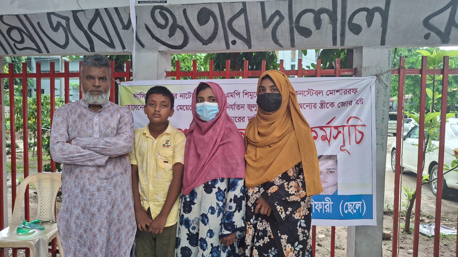 সাবেক এমপি শিমুলের গানম্যানের বিরুদ্ধে স্ত্রী-সন্তানের গুরুতর অভিযোগ