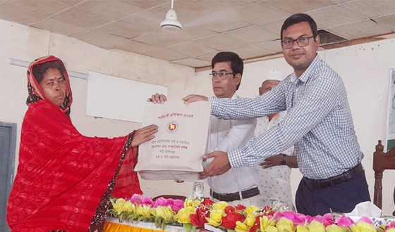 বাগেরহাটে ৭৫ জন পাট চাষীকে প্রশিক্ষণ