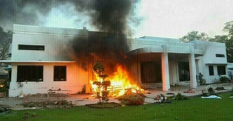জিন্নাহর বাসভবনে হামলা, ২৬৭ আসামির বিরুদ্ধে অভিযোগ গঠনের আদেশ