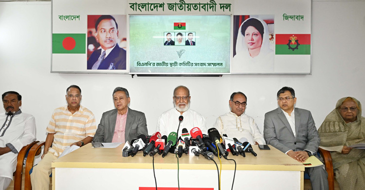 বিএনপি হতাশ : খন্দকার মোশাররফ