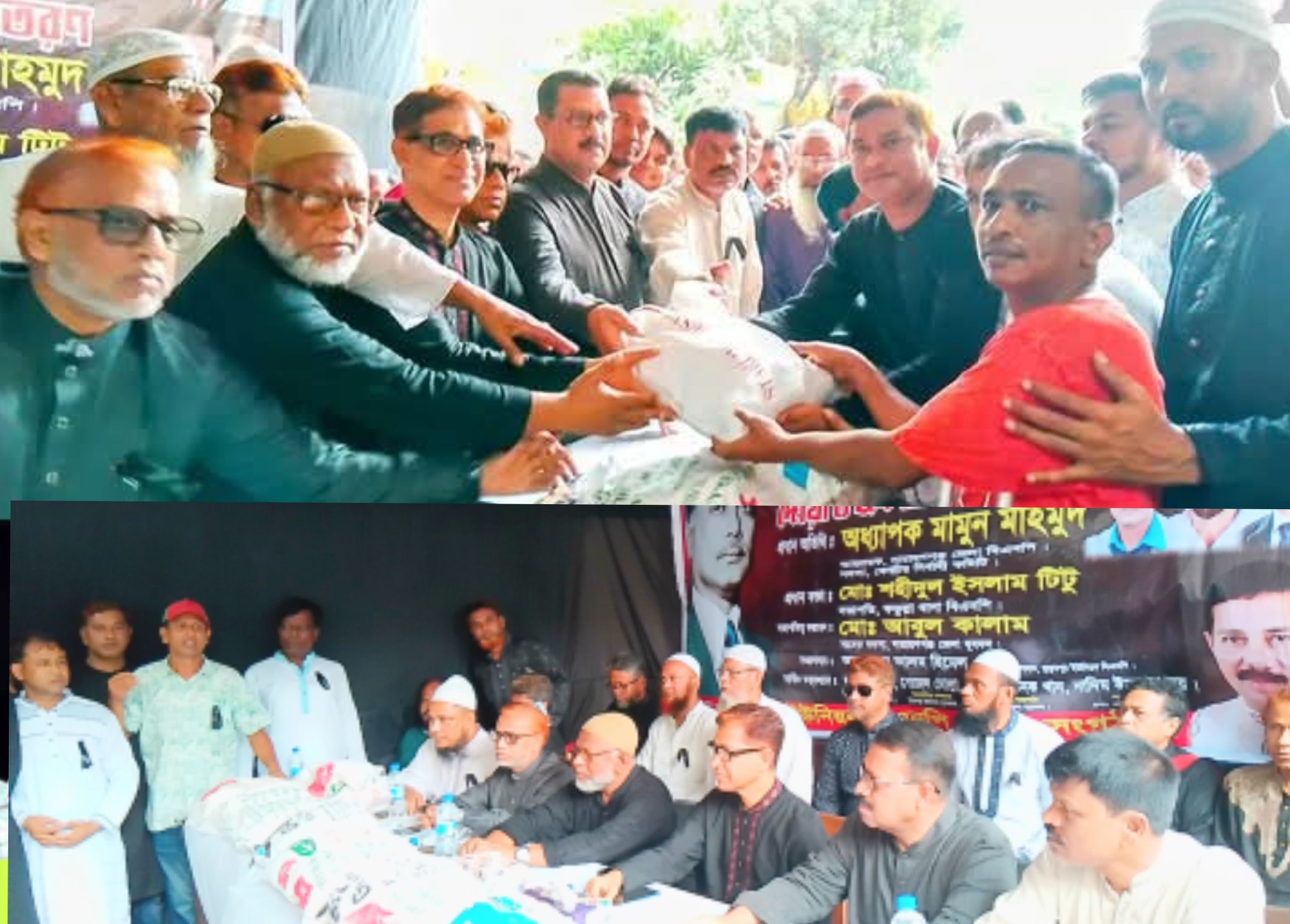 জিয়াউর রহমানের ৪৪ তম শাহাদাৎ বার্ষিকীতে কুতুবপুরে দোয়া ও ঈদ সামগ্রী বিতরণ