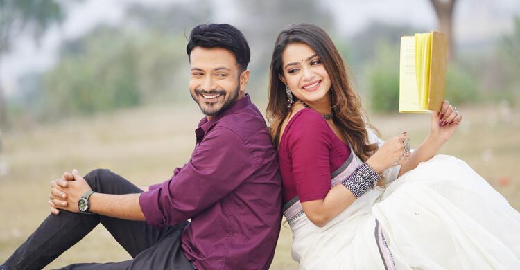 ঈদে কেমন যাবে ইয়াশ-তিশার ‘কিসমত’?