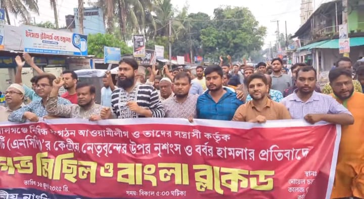 জুলাই বিপ্লবীরা আগেই মরে গেছে, তাদের মরার ভয় দেখাবেন না : ড. আতিক মুজাহিদ