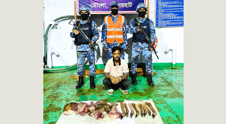সুন্দরবনে চোরা শিকারি আটক, সাড়ে ১০ কেজি হরিণের মাংস উদ্ধার