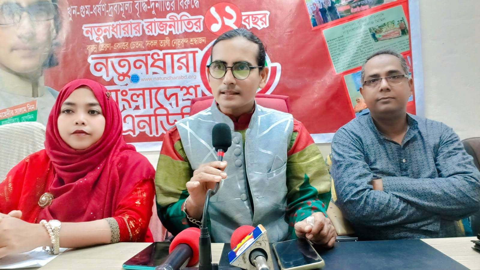 সাংবাদিককে কুপিয়ে হত্যার পরও সরকার ক্ষমতায় থাকে কি করে