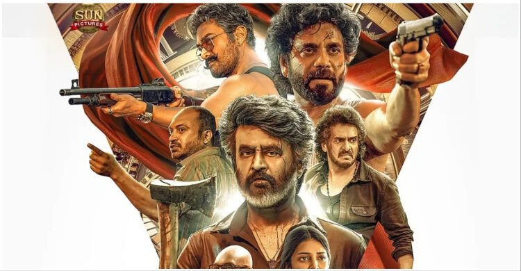 ট্রেলারে জমজমাট তারকাবহুল ‘কুলি’!