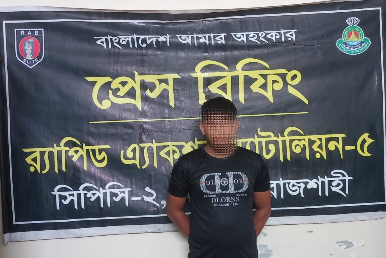 পরকীয়ায় মত্ত্ব স্ত্রীকে বিষ খাইয়ে হত্যা! স্বামী গ্রেপ্তার