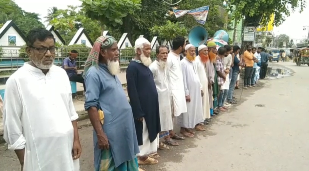 কুড়িগ্রামে সারের কৃত্রিম সংকট সৃষ্টির প্রতিবাদে বিক্ষোভ