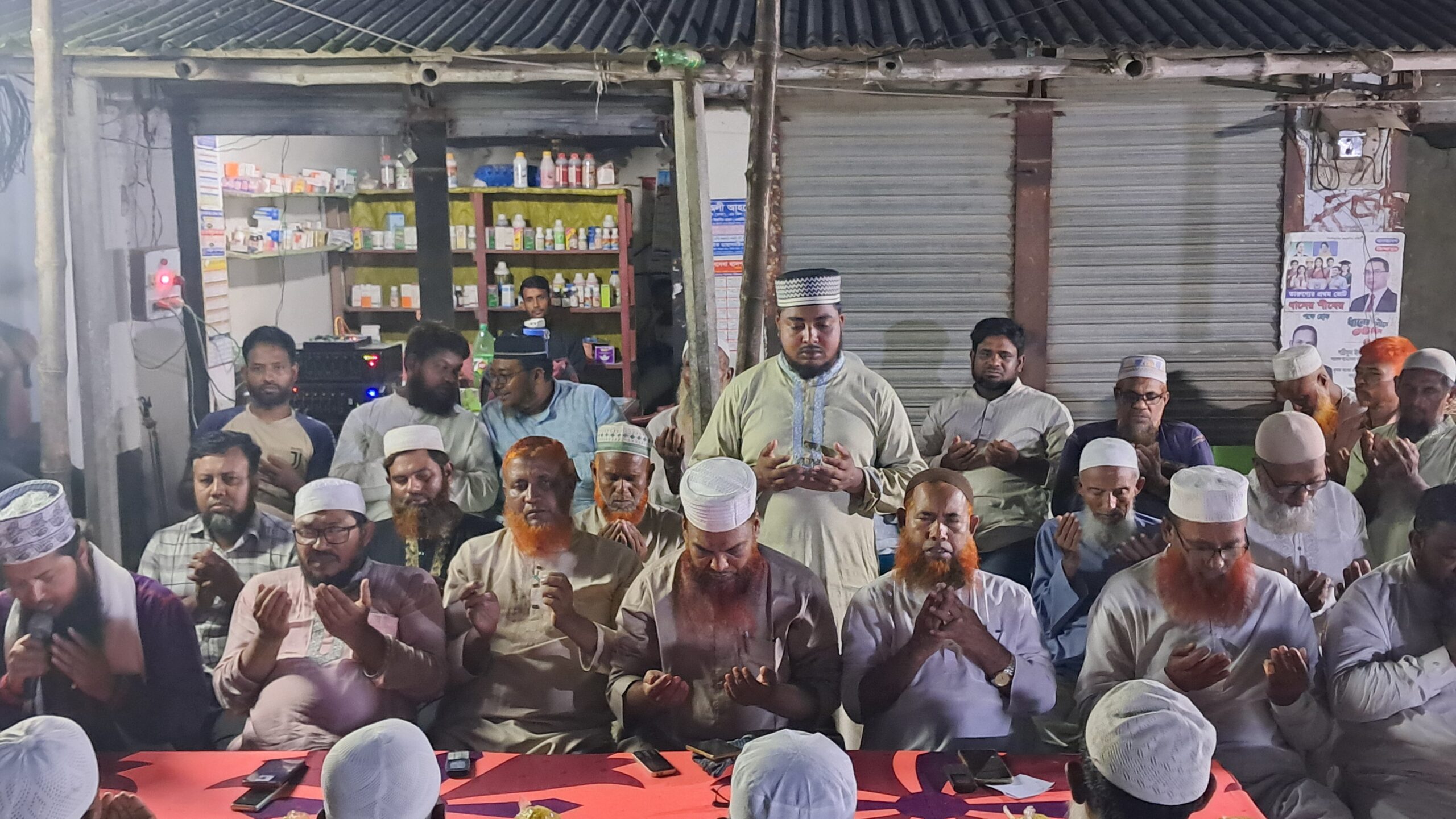 চবি’র ভিপি রনির বিজয়ে বাগাতিপাড়ায় জামায়াতে ইসলামী ও ছাত্রশিবিরের দোয়া