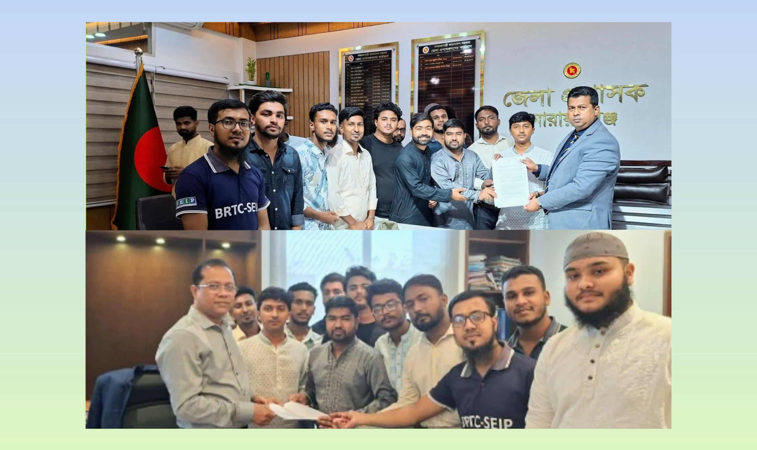 কুতুবপুরকে নাসিকে অন্তর্ভুক্ত করার দাবিতে জেলা প্রশাসক ও নাসিক নির্বাহী প্রধান কর্মকর্তা বরাবর স্মারক লিপি প্রদান
