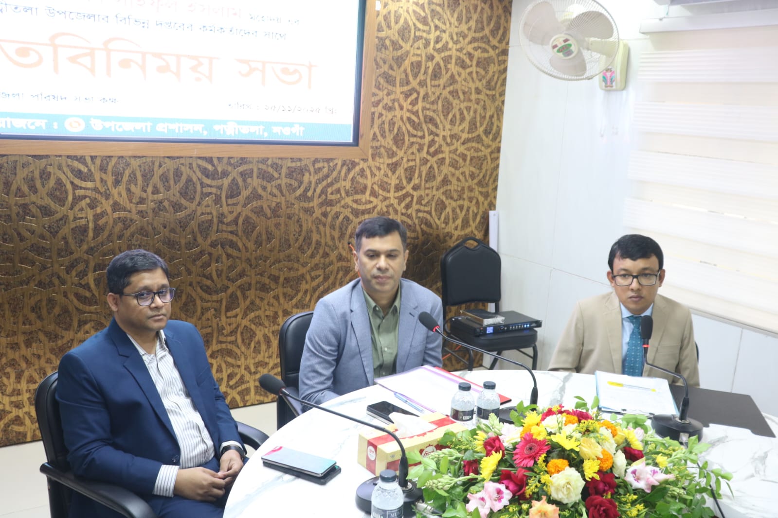 নওগাঁ জেলা প্রশাসকের সাথে মতবিনিময় সভা অনুষ্ঠিত