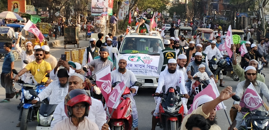 না’গঞ্জে হাতপাখার বিশাল শোডাউন