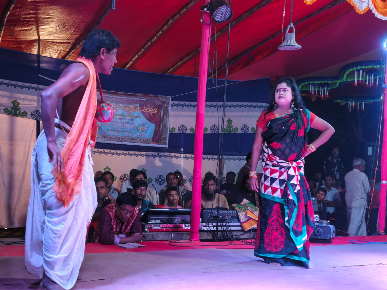 বাগাতিপাড়ায় মঞ্চস্থ হলো যাত্রাপালা ‘গৌরি মালা’