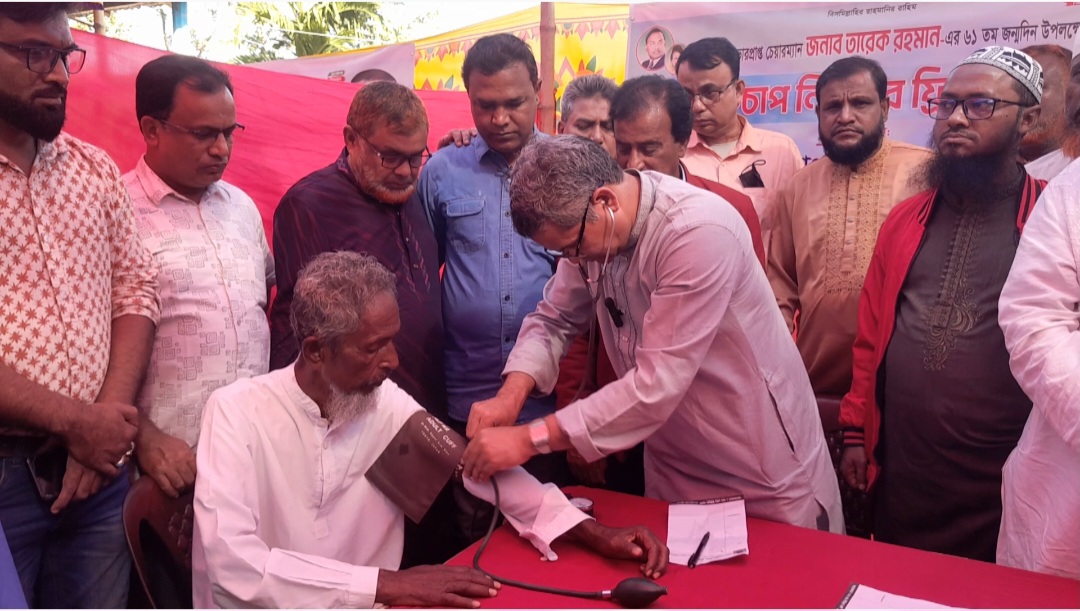 কুড়িগ্রামে তারেক রহমানের জন্মদিনে ৪ সহস্রাধিক মানুষকে ফ্রী চিকিৎসাসেবা ও খাবার বিতরণ