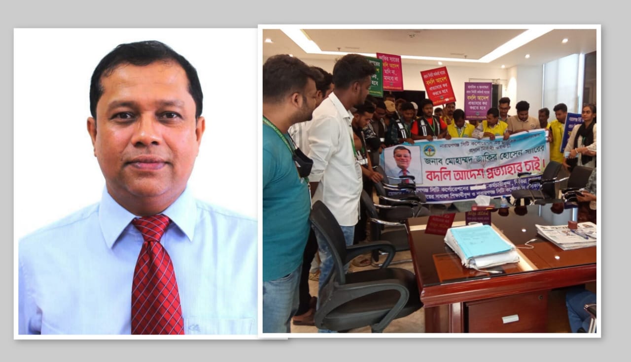 আন্দোলনকারীদের নিবৃত্ত করলেন নারায়ণগঞ্জ সিটি কর্পোরেশনের প্রধান নির্বাহী কর্মকর্তা