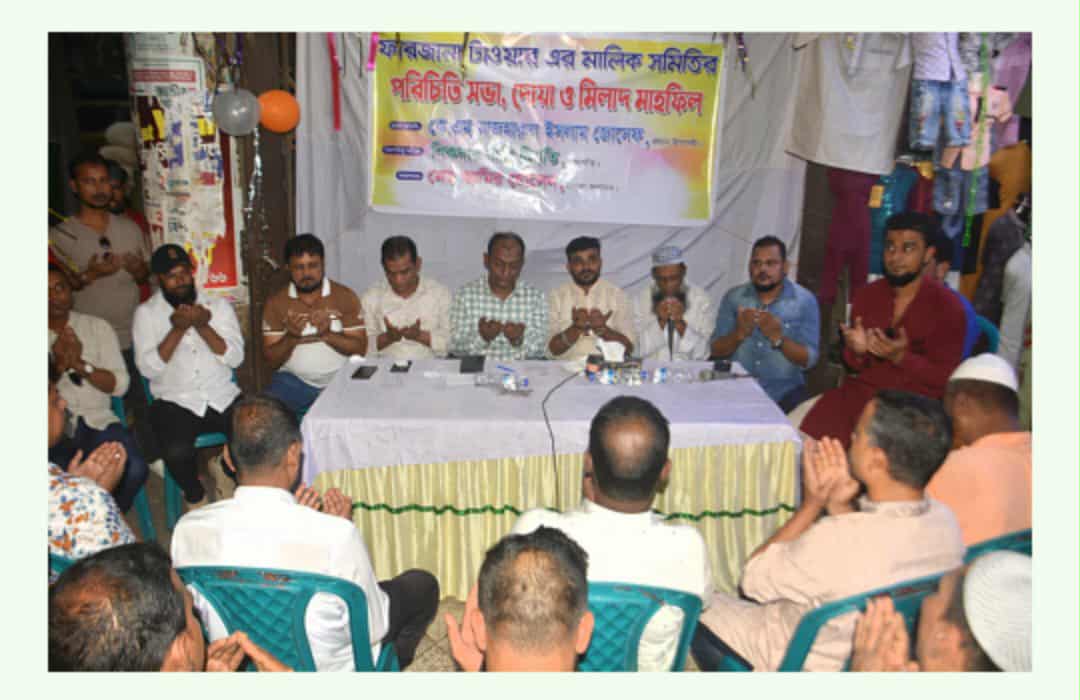 ‎বিগত সরকার এদেশ থেকে বিপুল পরিমান অর্থ বিদেশে পাচার করেছে: জোসেফ