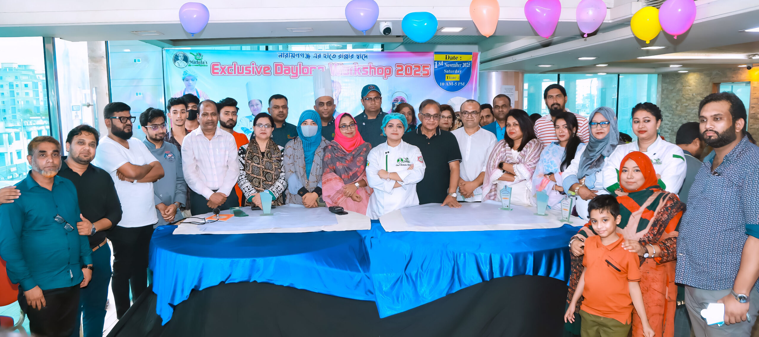 না.গঞ্জে মিথিলা’স কিচেনের উদ্যোগে এক্সক্লুসিভ কুকিং-বেকিং ওয়ার্কসপ অনুষ্ঠিত