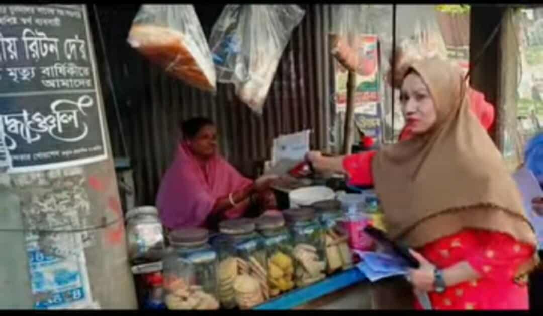 না.গঞ্জে এবি পার্টির সংসদ সদস্য প্রার্থী ফেরদৌসী আক্তার রেহানার পক্ষে নারী নেতৃবৃন্দের গণসংযোগ 