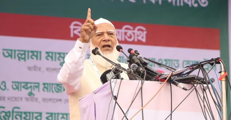 আরেকটা ৫ আগস্ট হবে : জামায়াতে ইসলামী