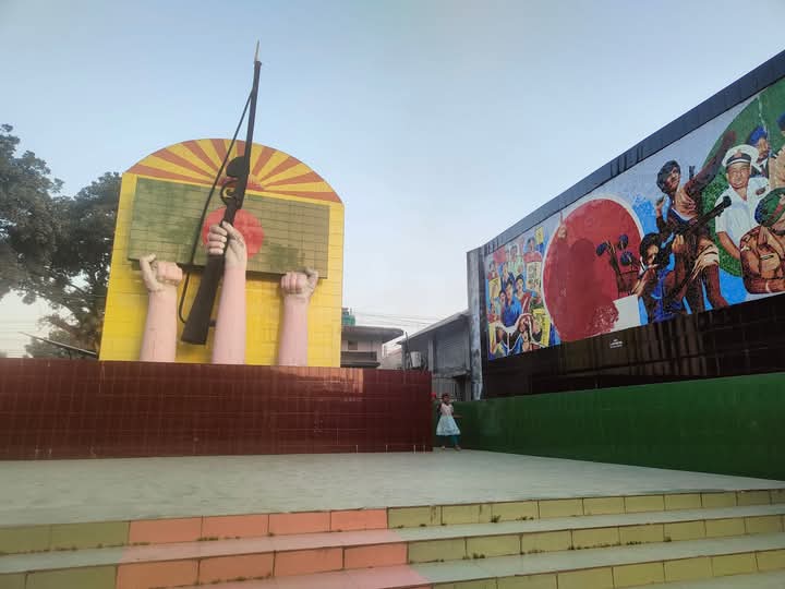 কুড়িগ্রাম হানাদার মুক্ত দিবস