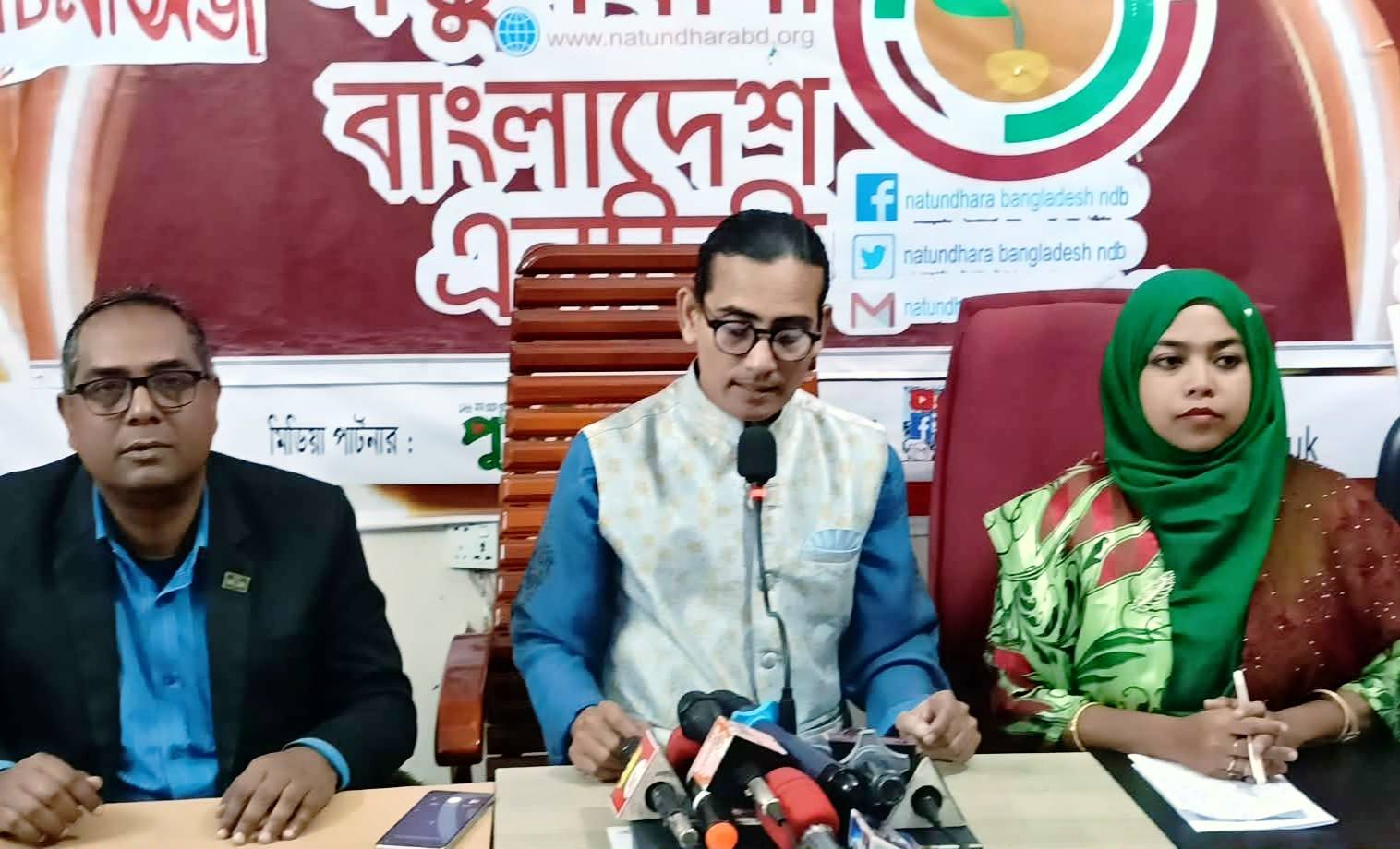 জামায়াত দেশে শান্তি চায়নি কখনো : মোমিন মেহেদী