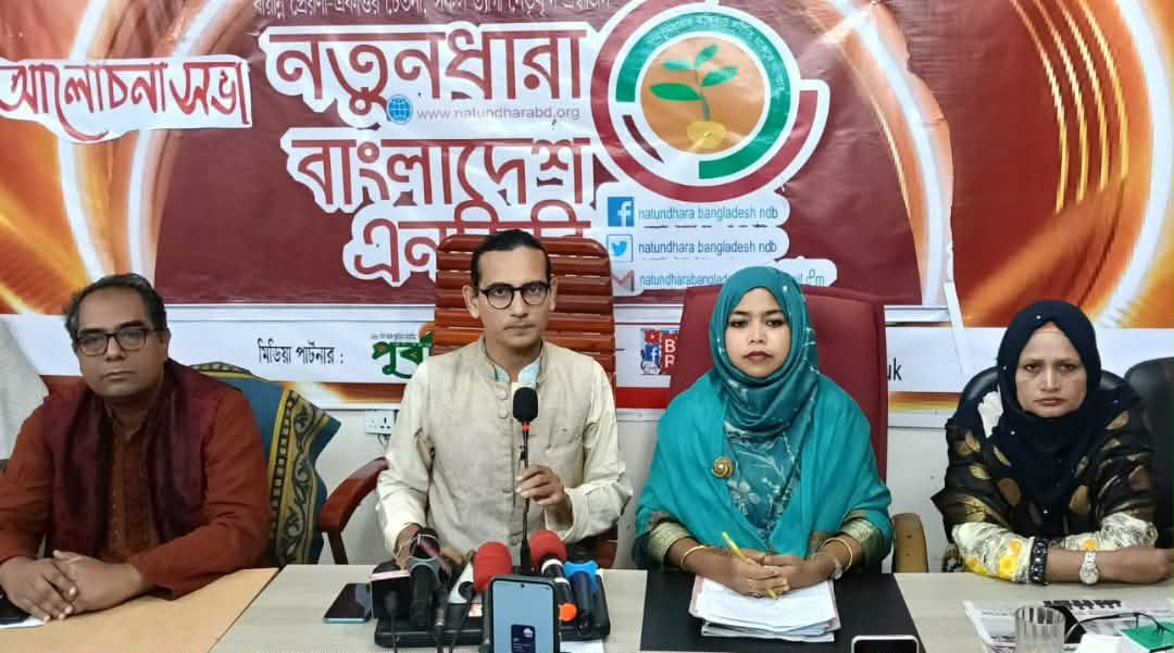 দেশের স্বার্থ বিরোধীদেরকে ক্ষমা করবে না জনগণ : মোমিন মেহেদী