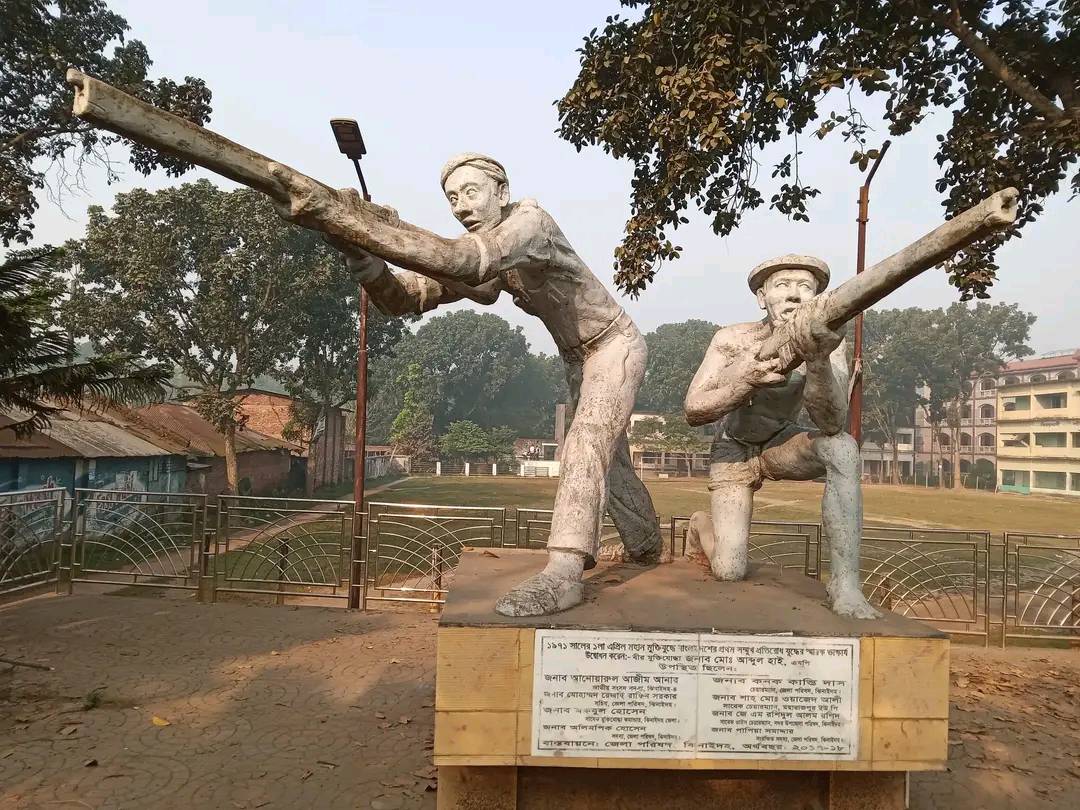 আজ ঝিনাইদহ হানাদার মুক্ত দিবস