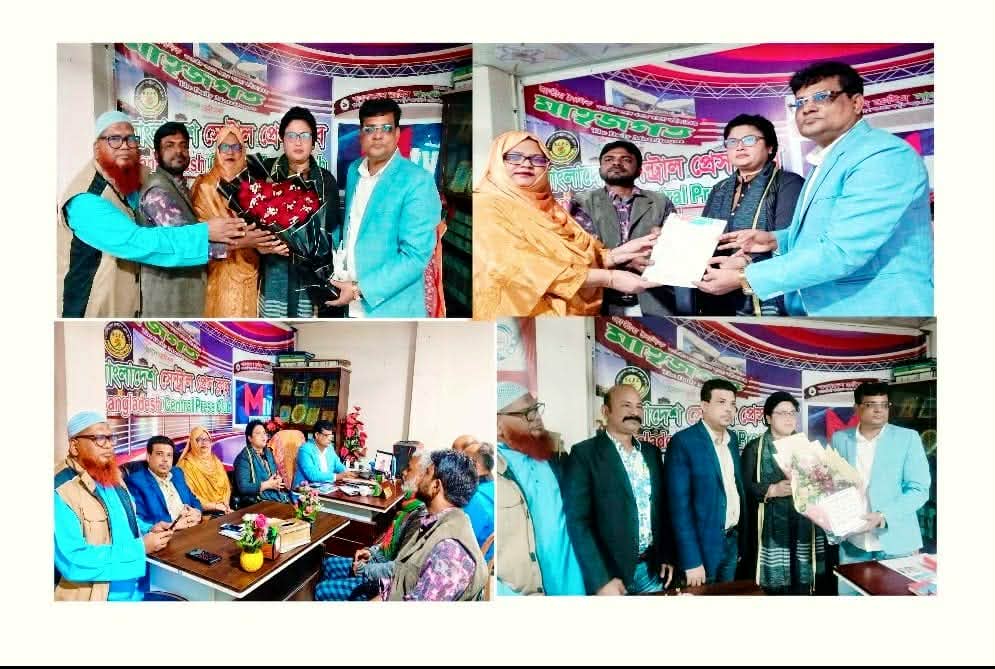 সভাপতি খোরশেদ, সম্পাদক নুরুল হোসাইন : বাংলাদেশ সেন্ট্রাল প্রেসক্লাব কক্সবাজার জেলা কমিটি অনুমোদিত